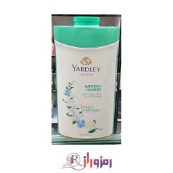 پودر خوشبو کننده و ضد تعریق یاردلی رایحه گل یاس